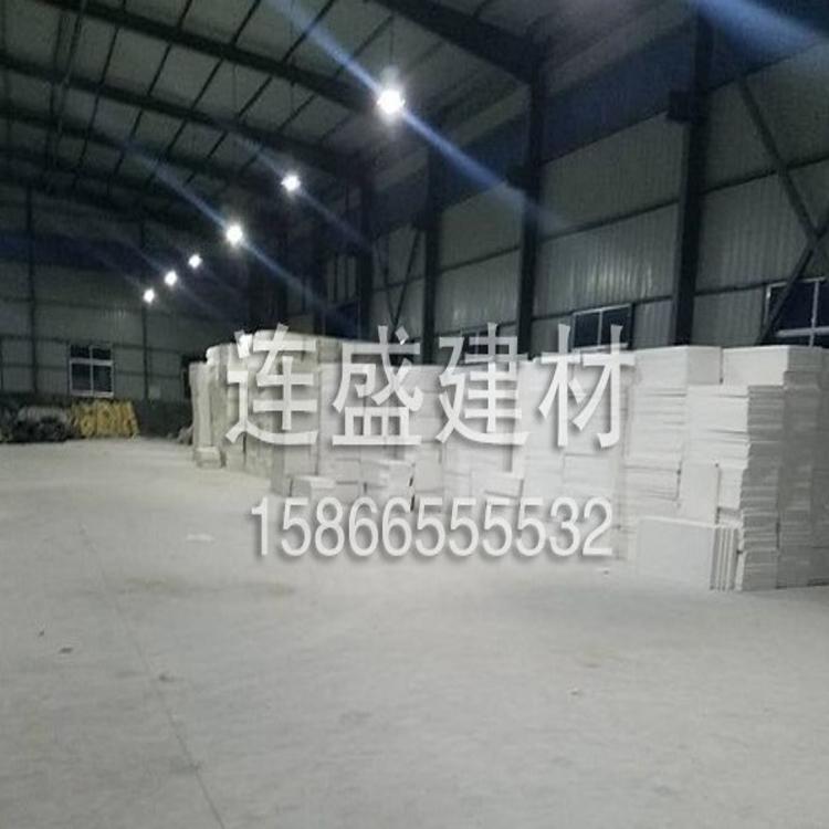 潍坊连盛挤塑板2公分挤塑板9公分挤塑板保温板建材xps150送货上门 挤塑板公司价格优惠