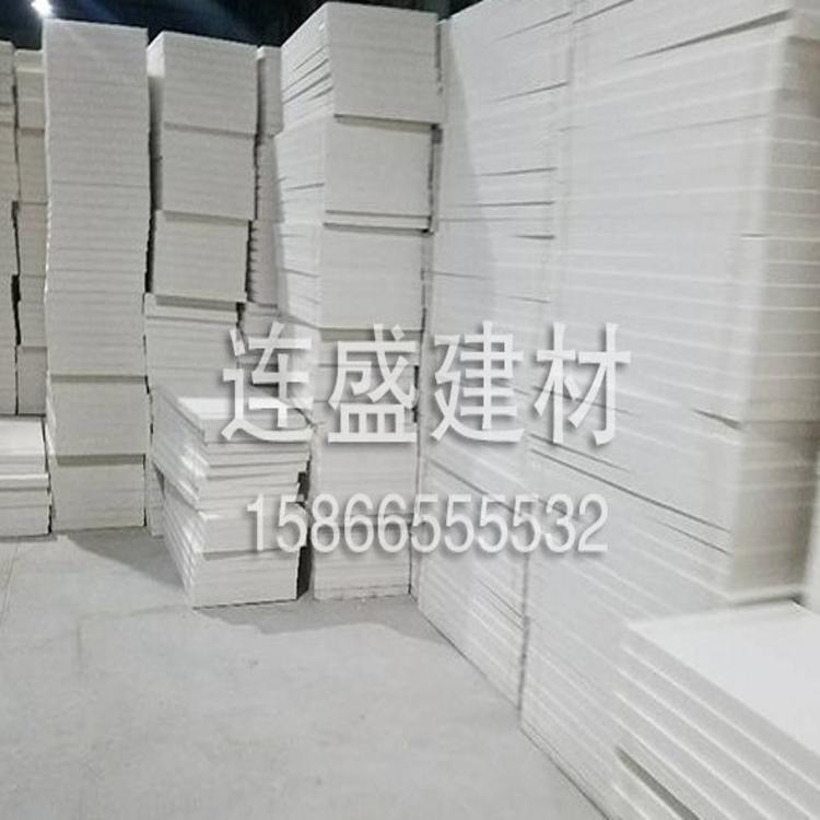 山东连盛挤塑板13公分挤塑板4公分挤塑板保温板建材xps150量大从优 挤塑板公司价格优惠