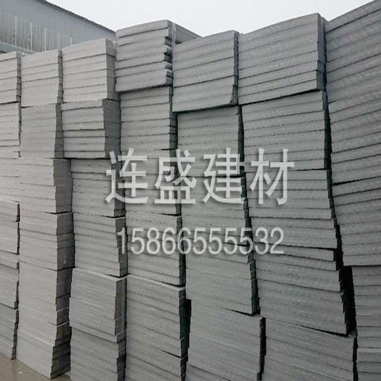 连盛挤塑板 11公分挤塑板保温板建材xps150量大从优 保温板建材xps-150 价格优惠
