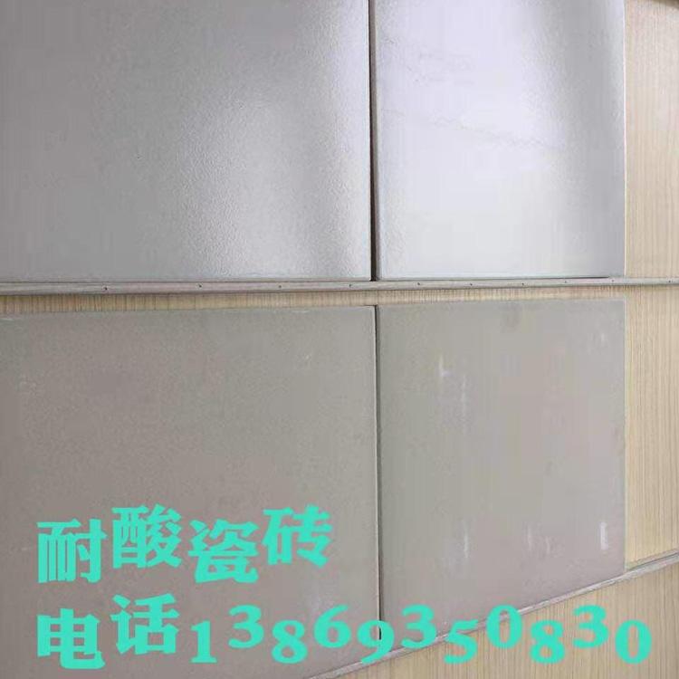 厂家供货耐酸砖耐酸瓷砖多规格耐酸瓷砖厂促销