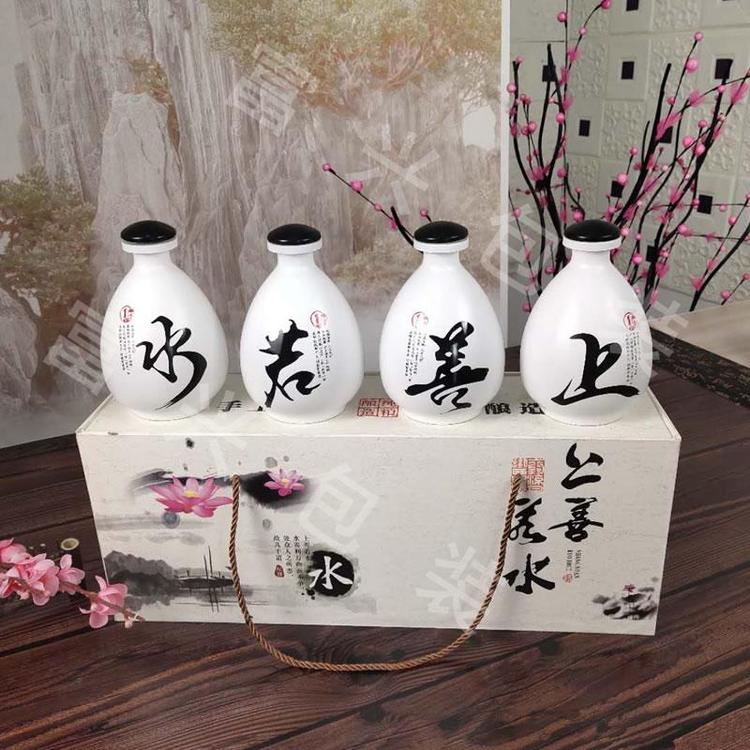 彩色酒瓶 批发小酒瓶 郓城富兴酒类包装