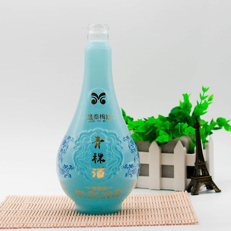 蒙砂玻璃瓶批发 酒瓶可定制