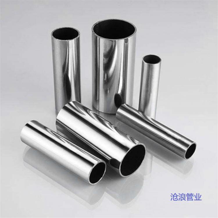 常德不锈钢水管代理商 薄壁不锈钢管承口式管件