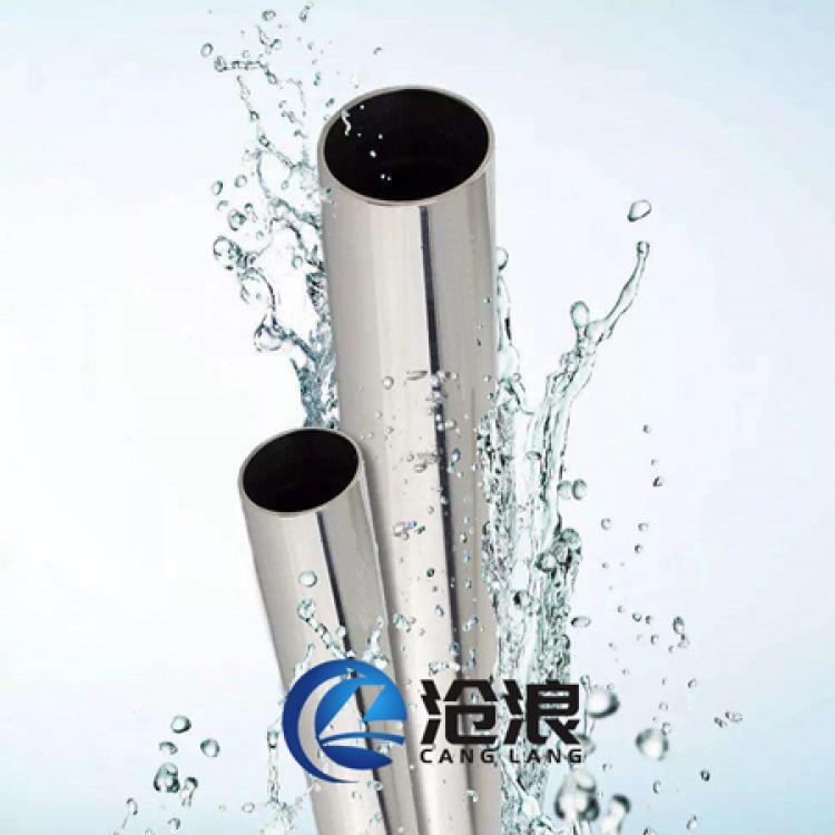张家界不锈钢水管欢迎咨询 304不锈钢管卡压连接