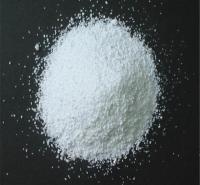 吉林草酸镁价位 草酸镁二水合物批发