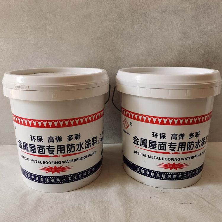 环保型防水材料品质优良 防水卷材价格优惠