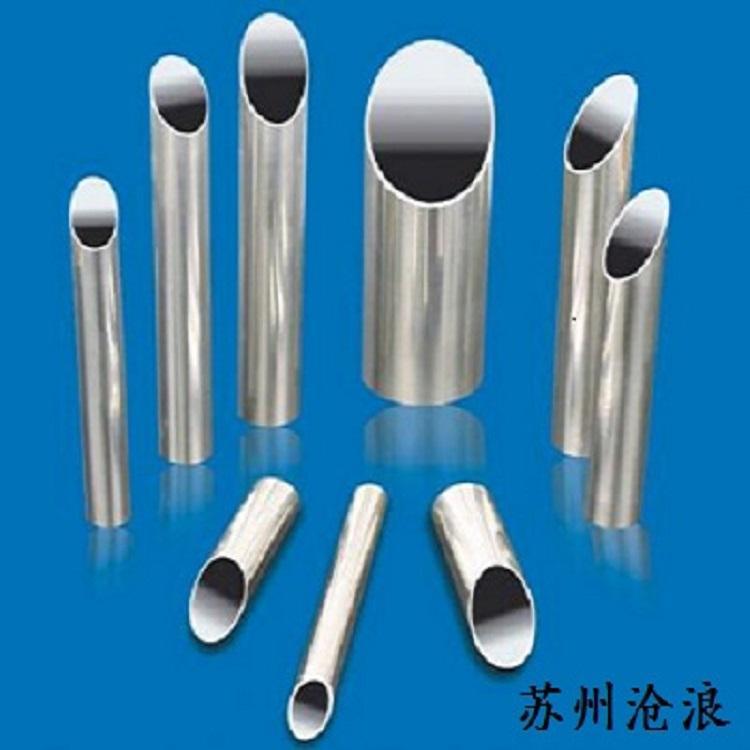 新乡不锈钢水管卡压式管件 不锈钢管苏州沧浪牌