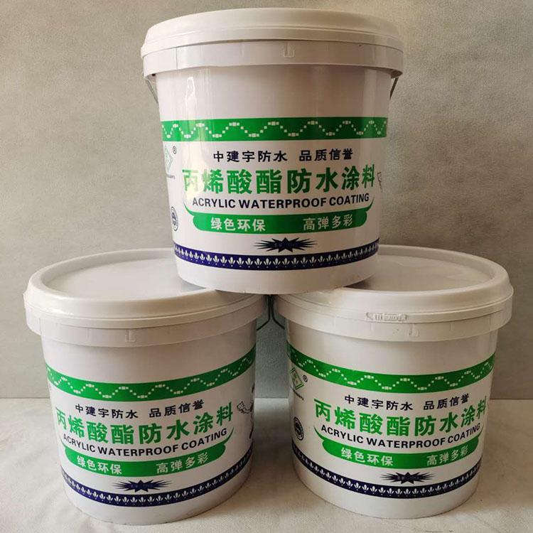 聚氨酯防水材料批发零售 防水工程施工批发零售