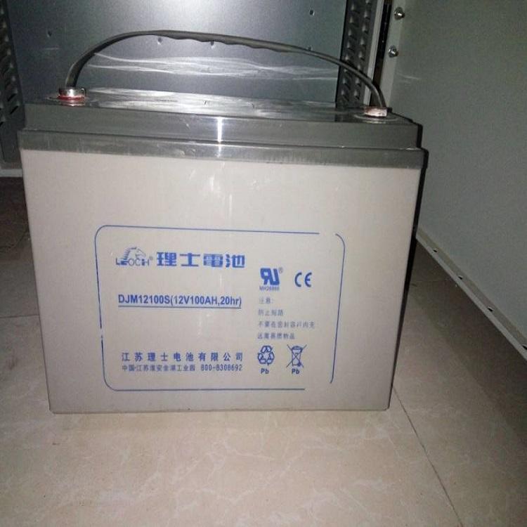 北京蓄电池价格 蓄电池ups价格