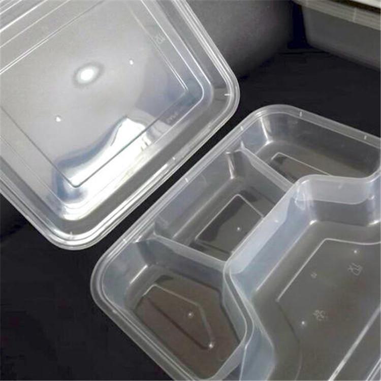 新疆透明四格餐盒公司 透明饭盒厂家直销