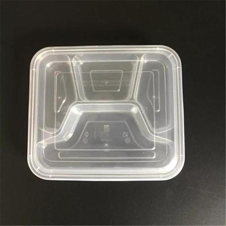 河南透明四格餐盒零售 四格饭盒厂家
