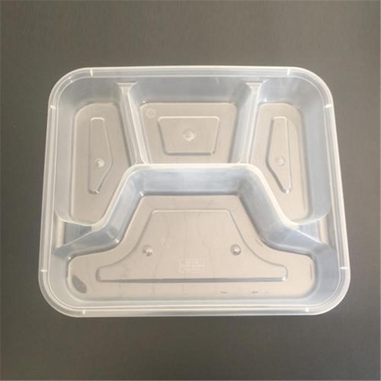 西安透明四格餐盒厂家 透明饭盒现货供应