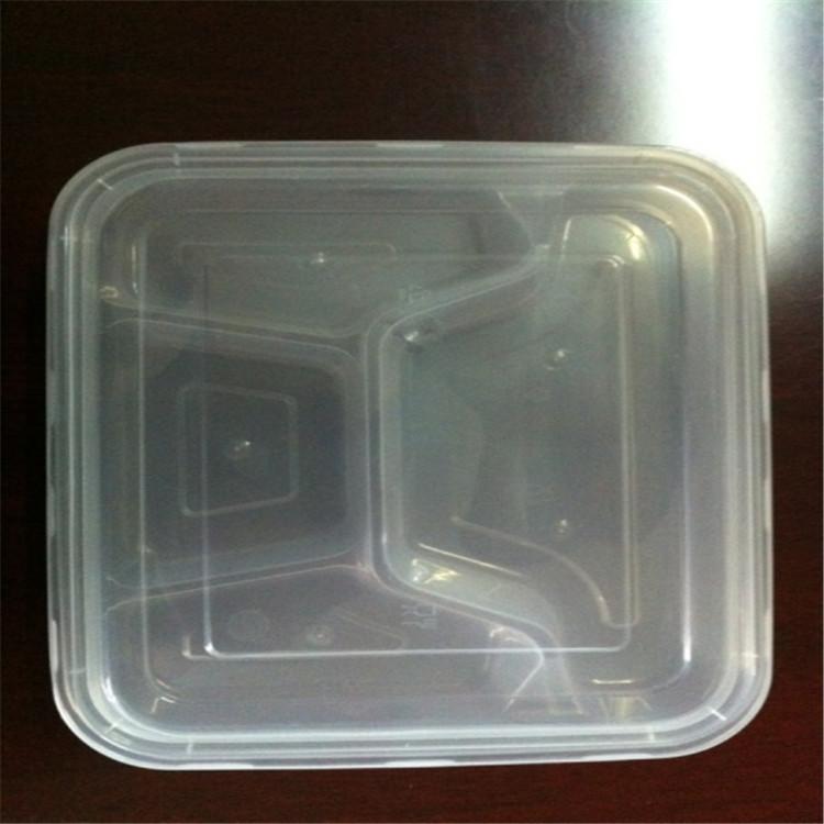 湖南透明四格餐盒价格 塑料饭盒零售