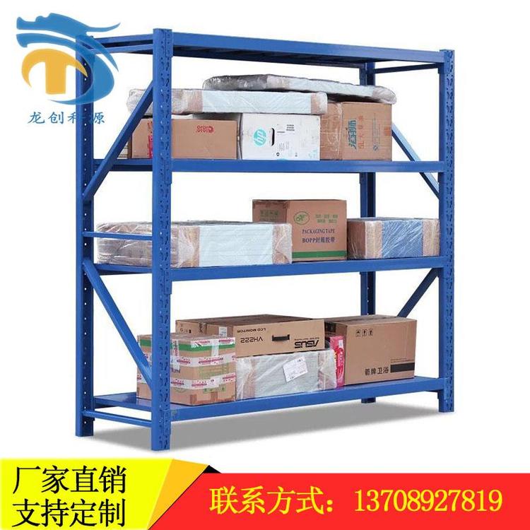 邯郸中型货架高承载 搁板式货架价格