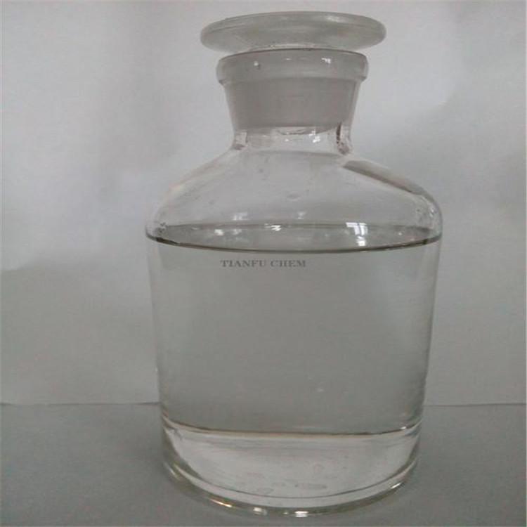 溴乙酰溴代理 溴代乙酰溴零售