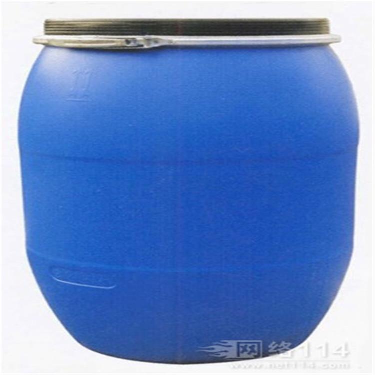 溴乙酸代理 溴醋酸现货供应