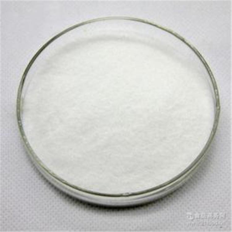 广州溴化乙酰胆碱现货供应 乙酰溴化胆碱现货供应