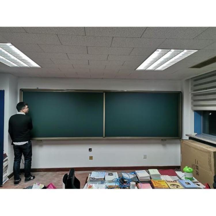 升降教学绿板订制 米黄板厂家现货
