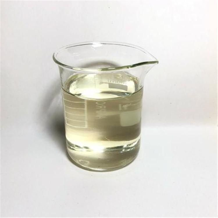 溴乙酸苄酯厂家直销 二溴乙酸苄酯现货供应