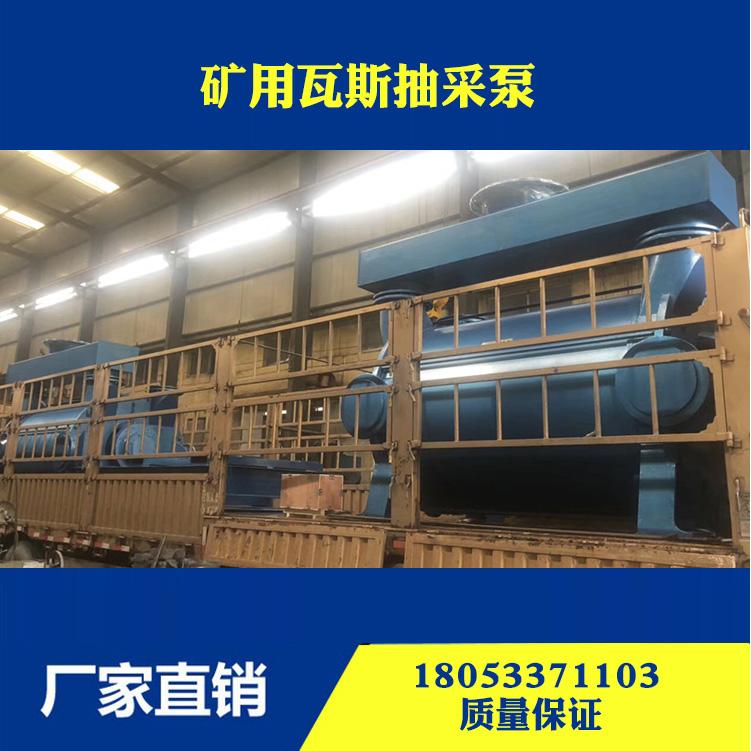 公司2BEC72真空泵销售选型工作液