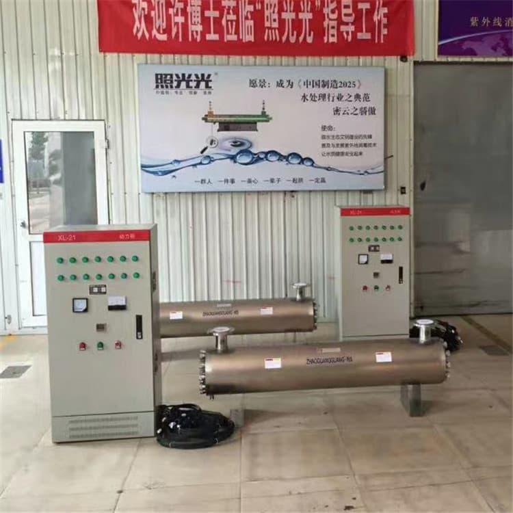紫外线杀菌器 新款过流式消毒器    过流式消毒器   价格便宜