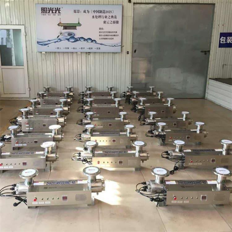 紫外线杀菌器 标准型饮用水紫外线消毒器 饮用水紫外线消毒器生产商