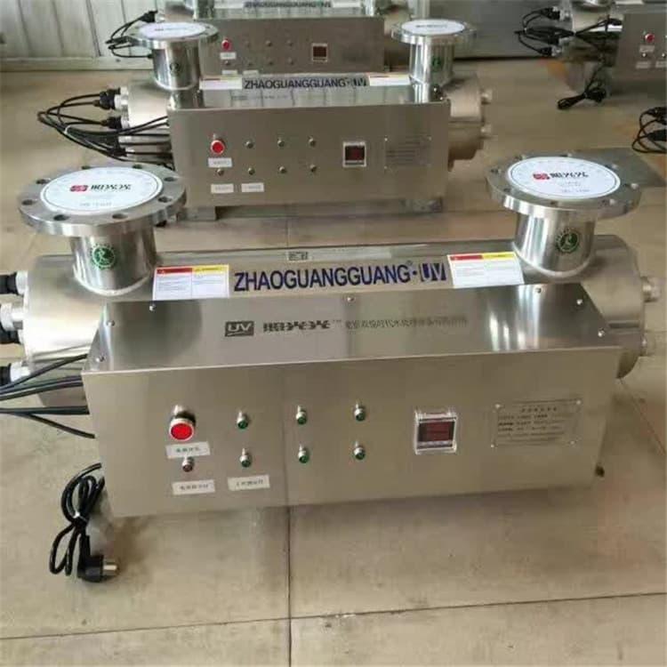 紫外线消毒器   手动清洗型水上乐园紫外线消毒器 水上乐园紫外线消毒器多种规格