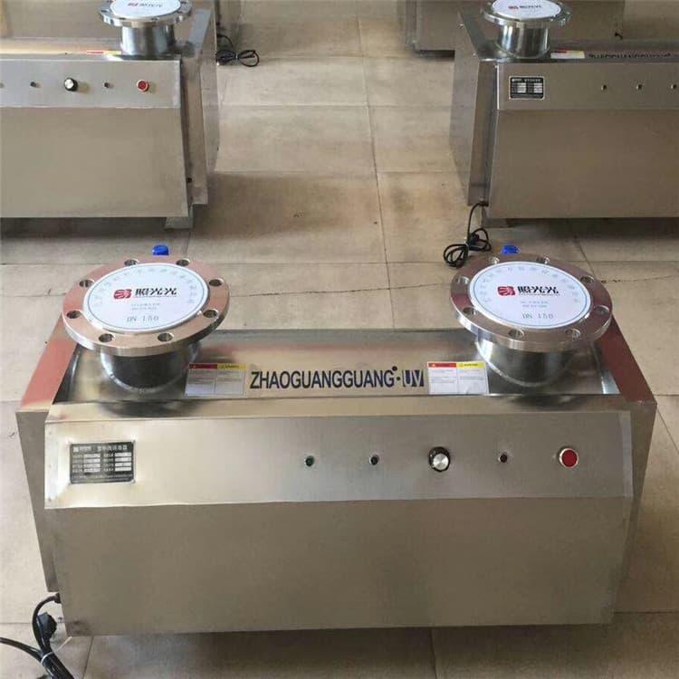 紫外线消毒器   微型管道消毒器 管道消毒器价格实惠
