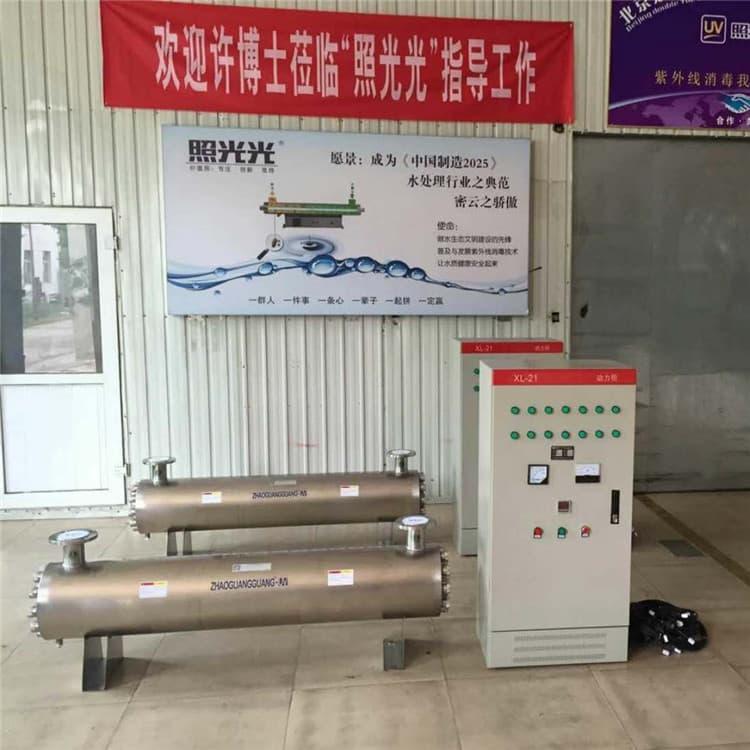 紫外线杀菌器 美标农村改水紫外线消毒器 农村改水紫外线消毒器 欢迎来电咨询