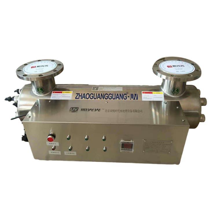 紫外线消毒器   标准型水箱灭菌器 水箱灭菌器欢迎订购