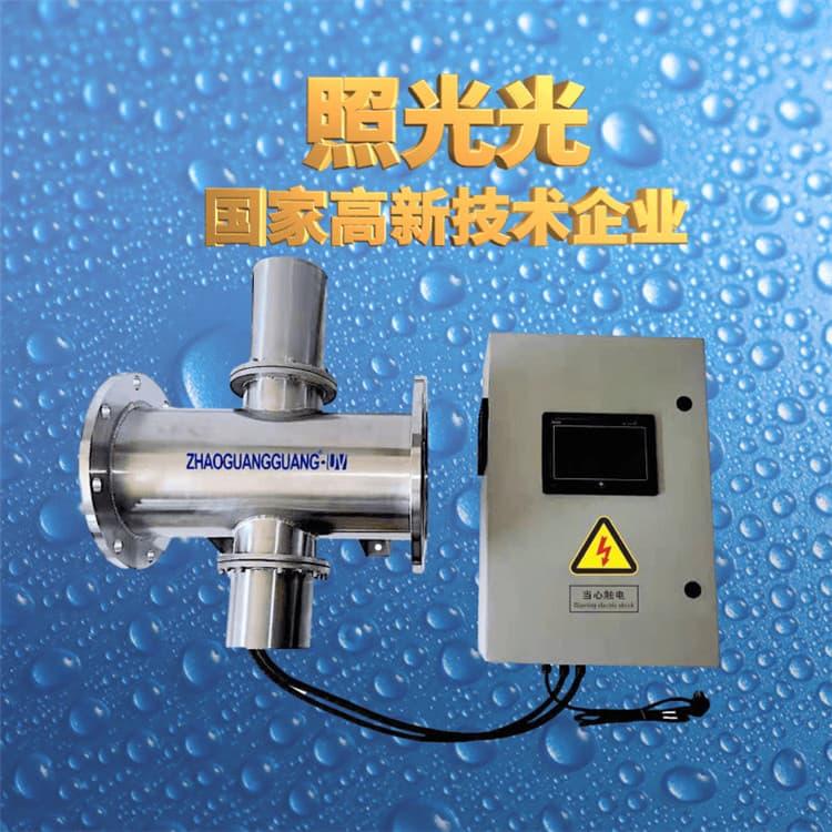 紫外线消毒器   自动清洗防雨型水产畜牧养殖紫外线杀菌器 水产畜牧养殖紫外线杀菌器厂家直销