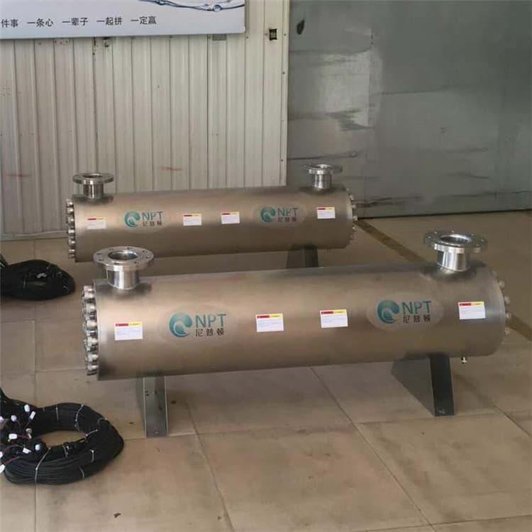 紫外线杀菌器 微型水产养殖紫外线杀菌器 水产养殖紫外线杀菌器多种规格