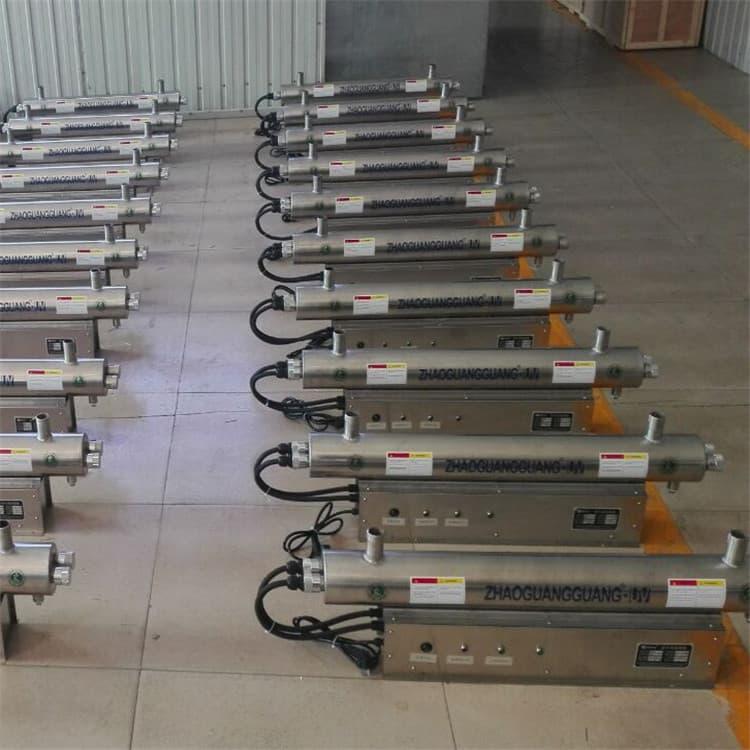 紫外线杀菌器 微型紫外线消毒器  紫外线消毒器 现货供应
