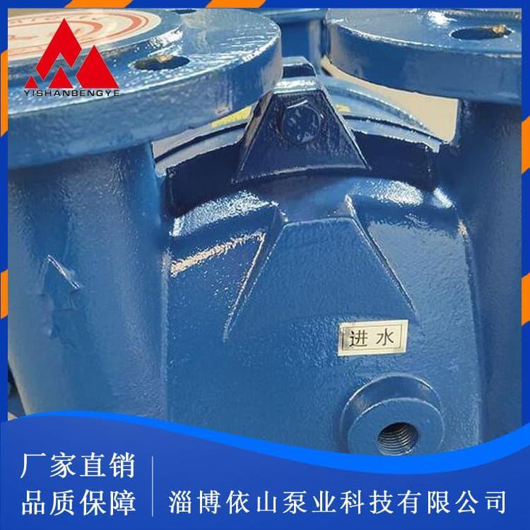 水环真空泵 不锈钢2BE3水环真空泵及压缩机 2BE3水环真空泵及压缩机厂家