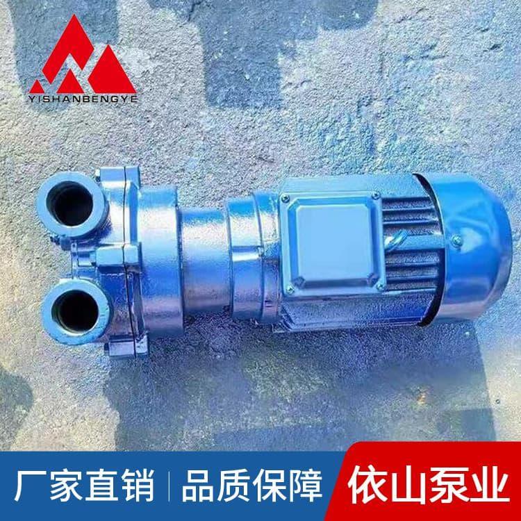 水环真空泵 防腐化工耐腐专用水环真空泵 化工耐腐专用水环真空泵质量保证