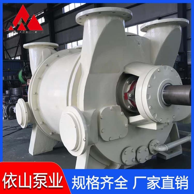 水环真空泵 防爆2BV水环真空泵 2BV水环真空泵价格优惠