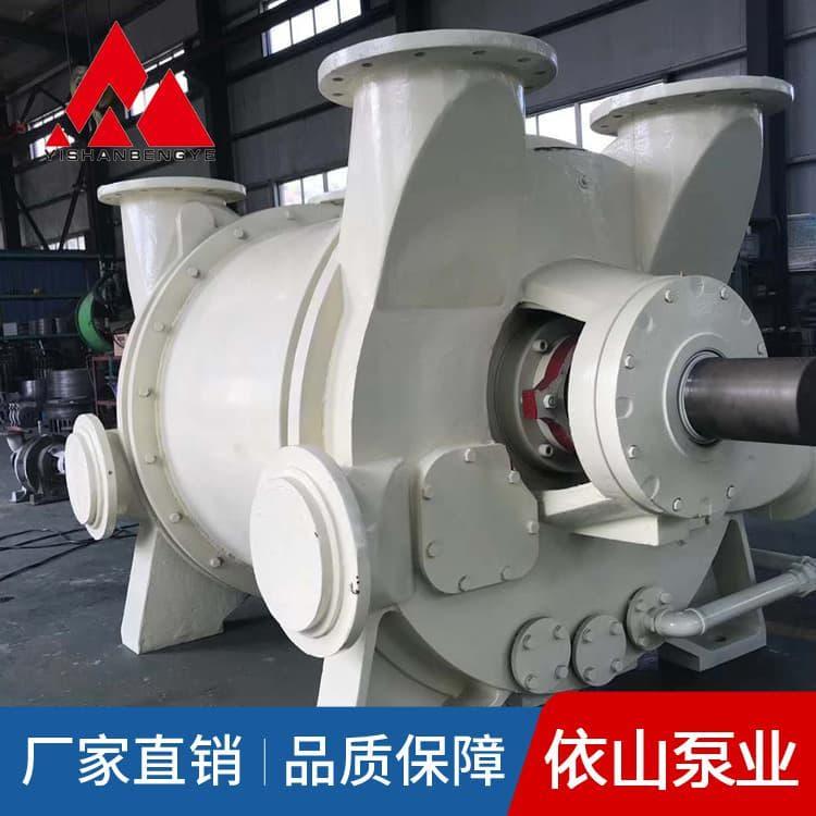 水环真空泵 环保型水环旋片真空泵 水环旋片真空泵品质保障