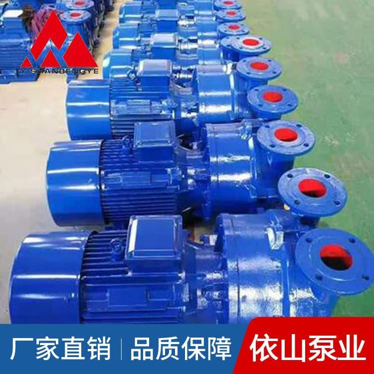 真空泵 防爆无泄漏水环式水循环真空泵 水环式水循环真空泵生产厂家定制