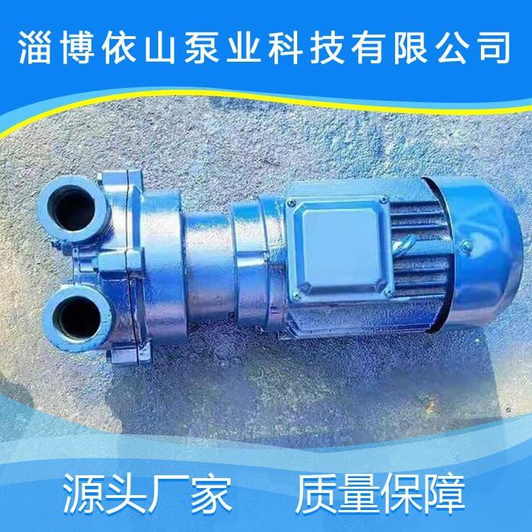 水环真空泵 环保型JZJ2B系列罗茨水环真空机组 JZJ2B系列罗茨水环真空机组工厂直销