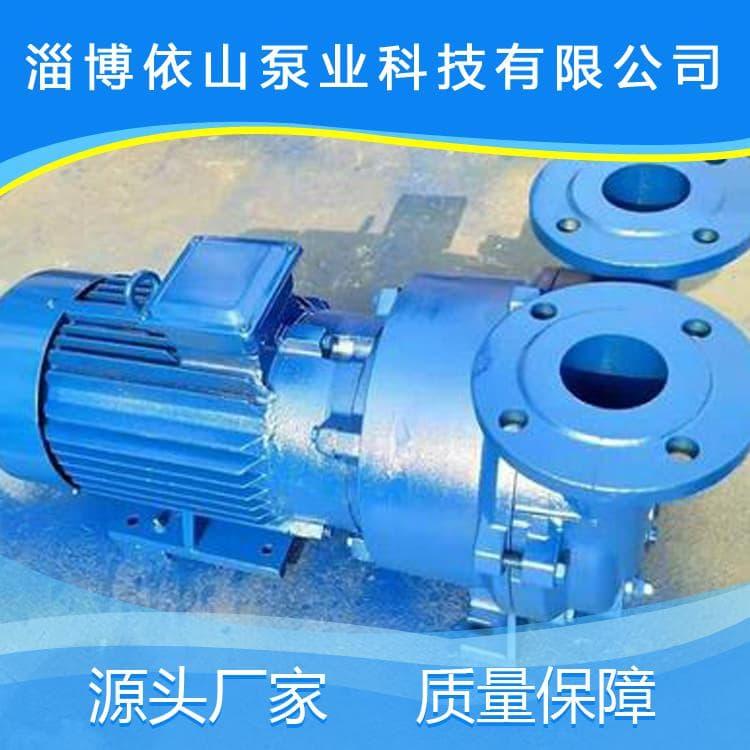 水环真空泵 3162BW系列水(液)环式真空泵/压缩机闭跄系统 2BW系列水(液)环式真空泵/压缩机闭跄系统工厂直销 品质保障
