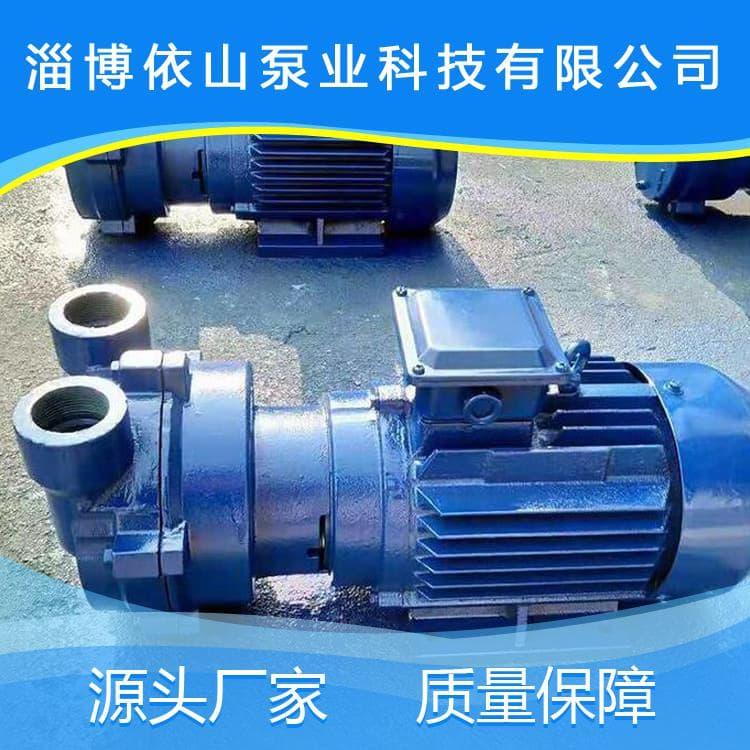 水环真空泵 防腐蚀无泄漏2BW系列水(液)环式真空泵/压缩机闭跄系统 2BW系列水(液)环式真空泵/压缩机闭跄系统厂家直销定制