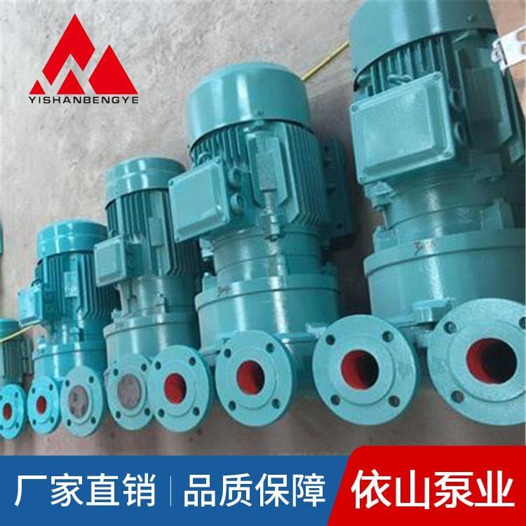 真空泵 防腐蚀无泄漏水环式水循环真空泵 水环式水循环真空泵欢迎咨询