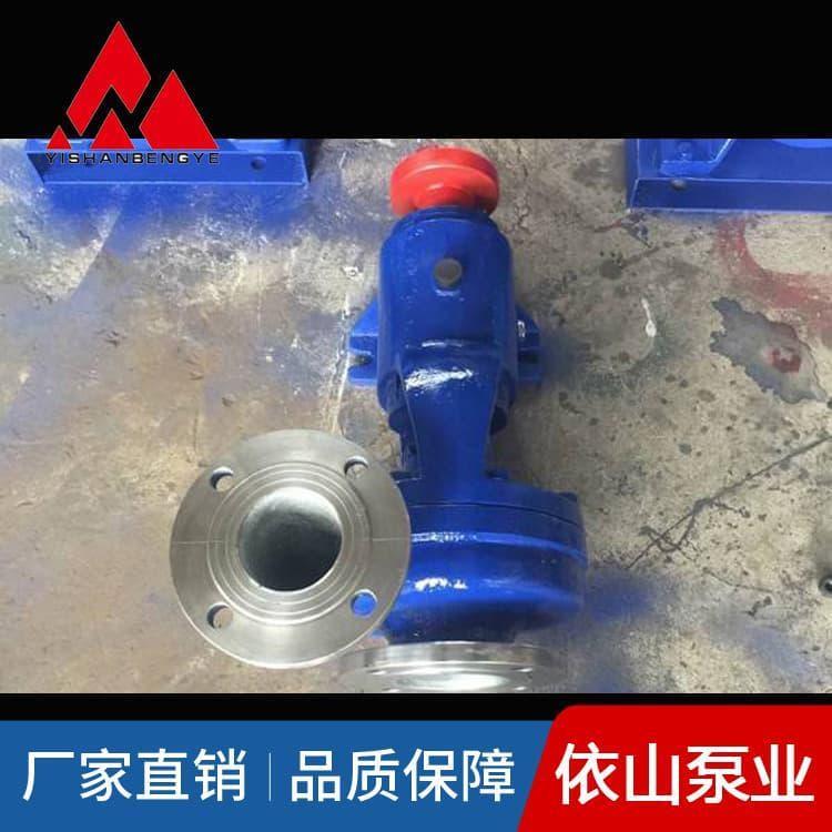 化工泵 防腐自吸泵 自吸泵质量好有保障