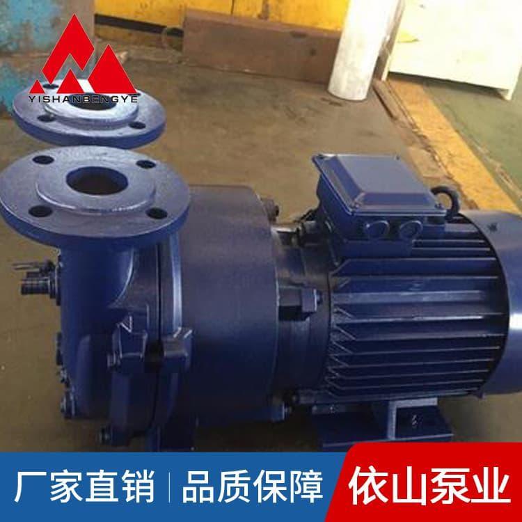 真空泵 防腐2BE水环式真空泵 2BE水环式真空泵现货