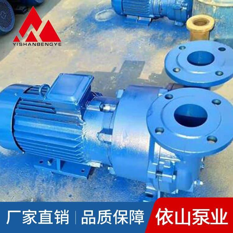 水环真空泵 大排量水循环真空泵 水循环真空泵生产商