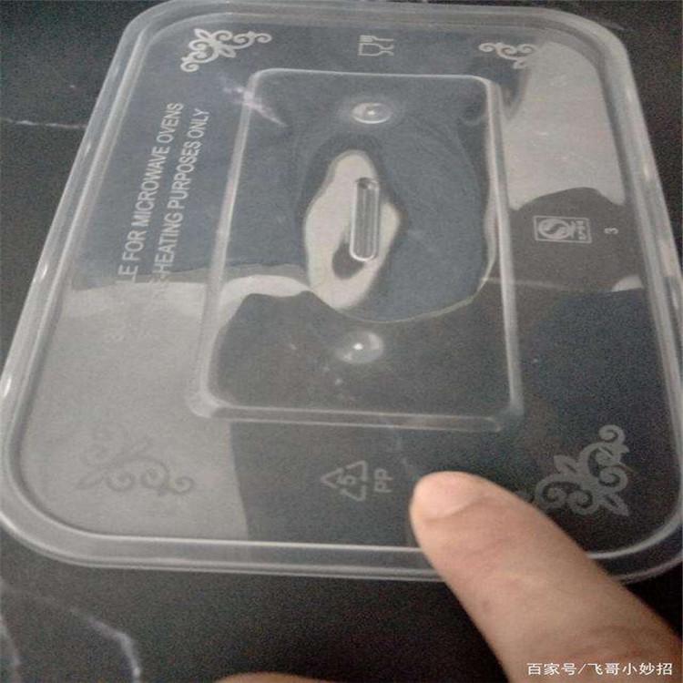兰州一次性打包餐盒特殊定制 打包盒订购