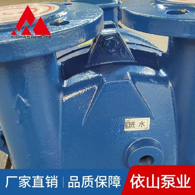 真空泵 高效率化工耐腐专用水环真空泵 化工耐腐专用水环真空泵价格便宜