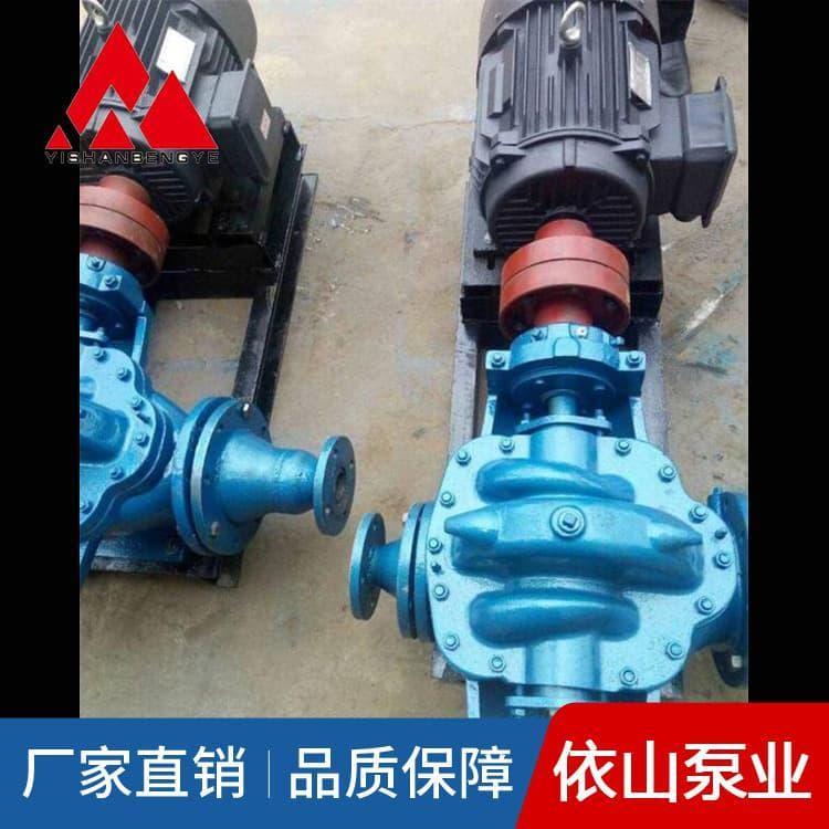 环保型中开泵热销  S型单级双吸离心泵质量保障