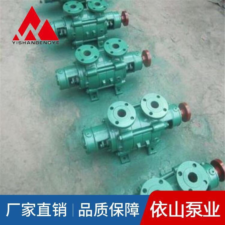 耐磨卧式锅炉给水泵质量保证 D型卧式多级离心泵厂家批发