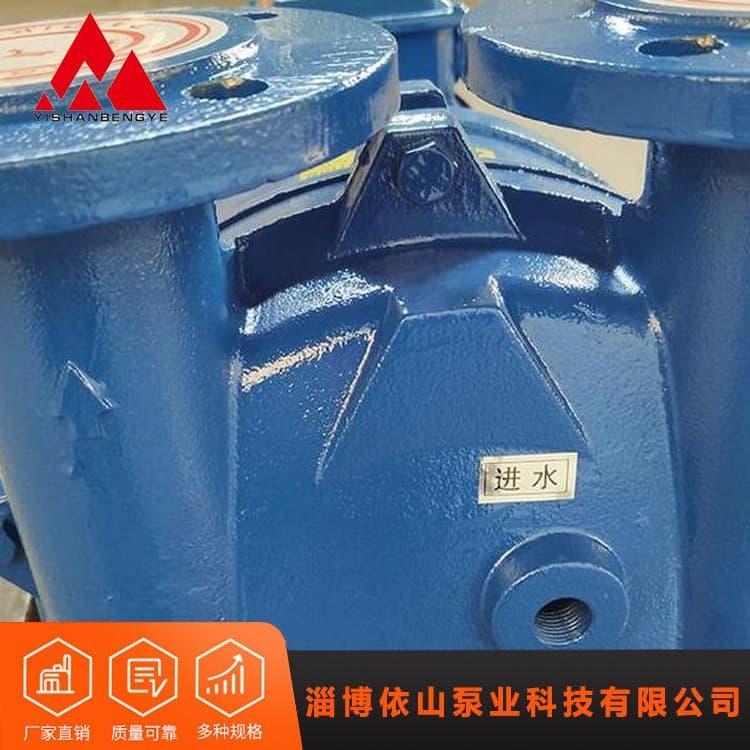 水环真空泵 耐酸碱防腐蚀2WL系列往复真空泵 2WL系列往复真空泵欢迎来电咨询定制